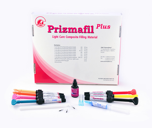 PRIZMAFIL PLUS
