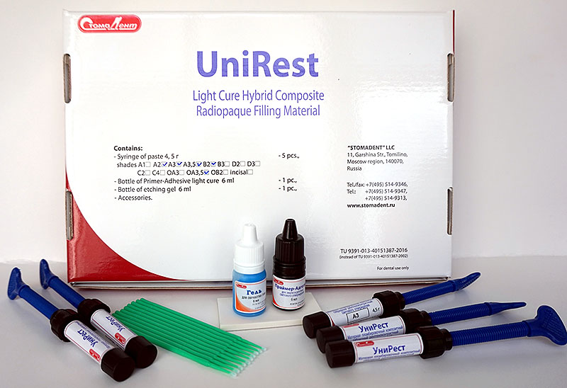 UNIREST