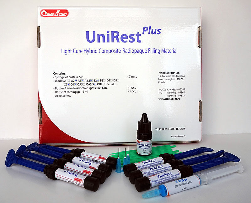 UNIREST PLUS