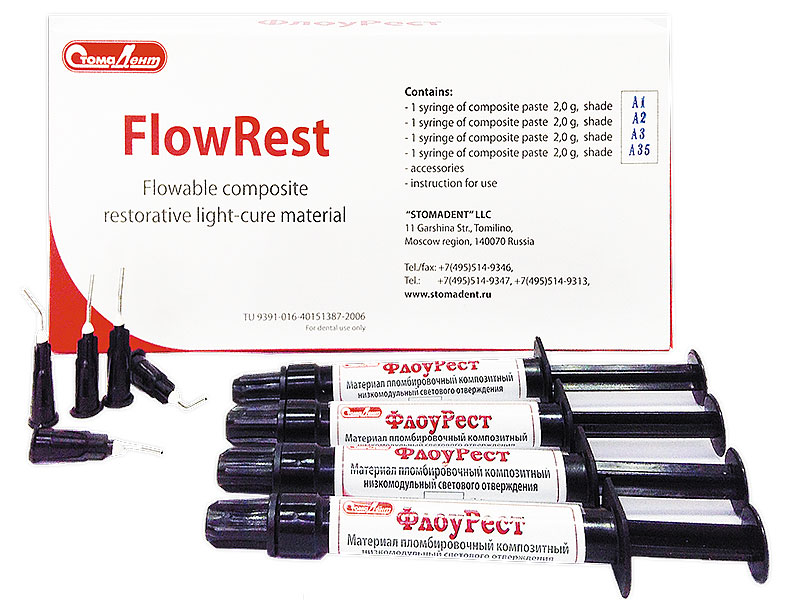FLOWREST set