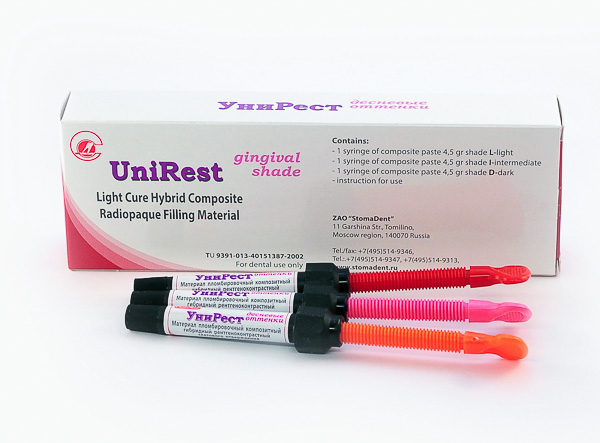 UNIREST GINGIVAL SHADES SET