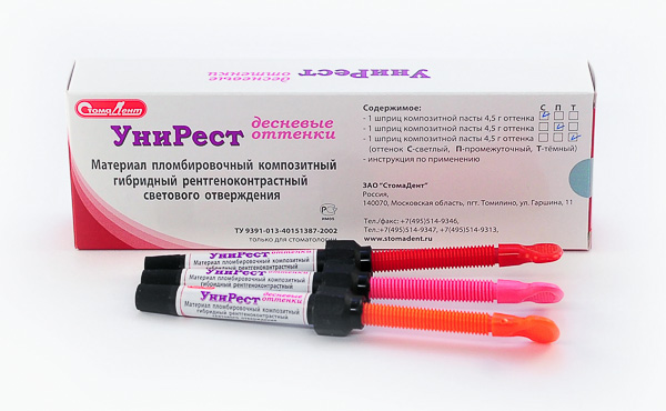 УНИРЕСТ ДЕСНЕВЫЕ ОТТЕНКИ набор