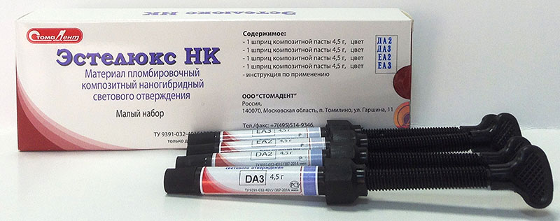 ЭСТЕЛЮКС НК малый набор