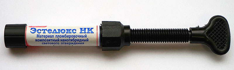 ЭСТЕЛЮКС НК шприц