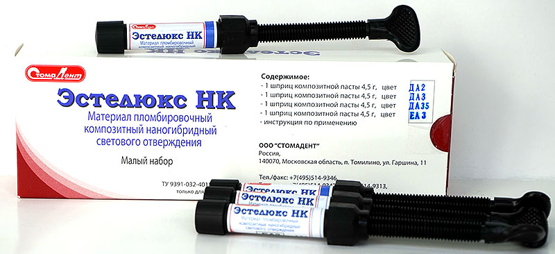 ЭСТЕЛЮКС НК малый набор