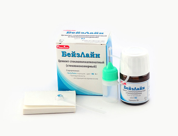 БЕЙЗЛАЙН