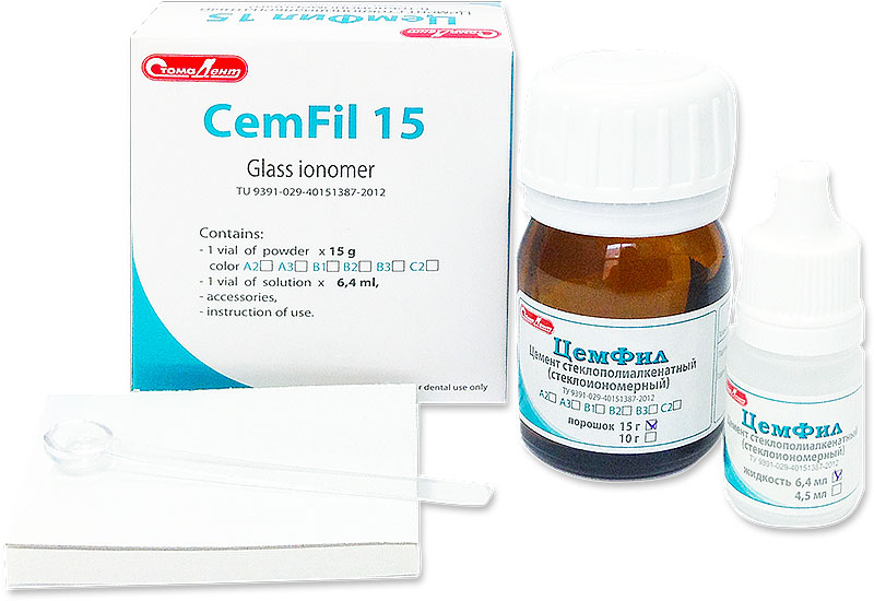 CEMFIL 15