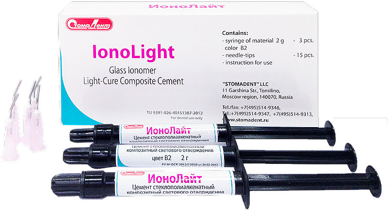 IONOLIGHT SET
