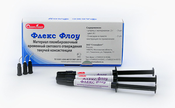 ФЛЕКС ФЛОУ набор
