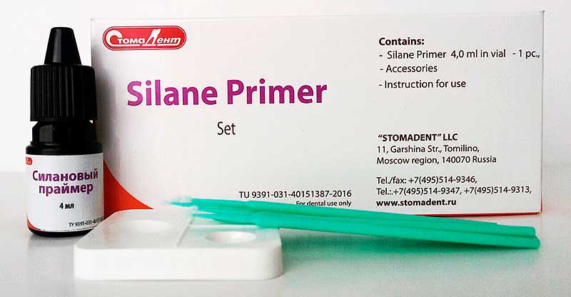 SILANE PRIMER