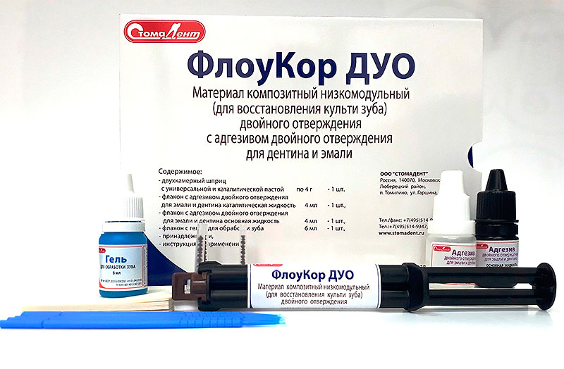 ФЛОУКОР ДУО с адгезивной системой