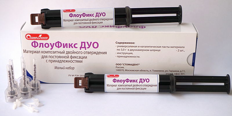ФЛОУФИКС ДУО набор