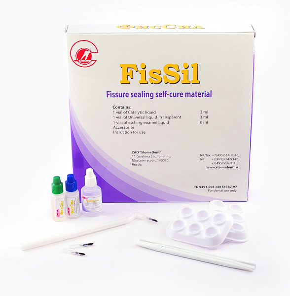 FisSeal