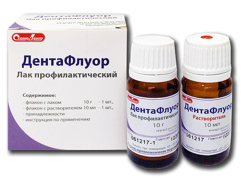 ДЕНТАФЛУОР
