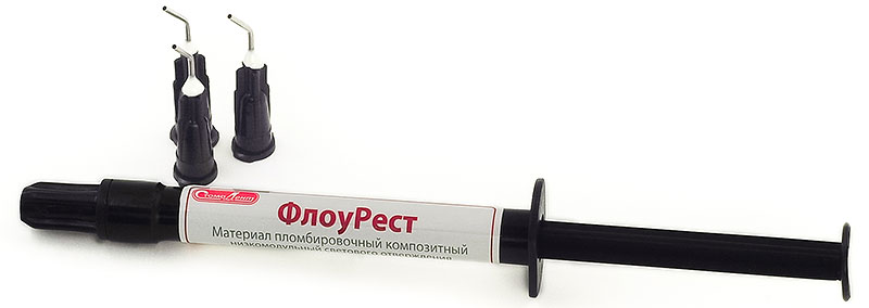 ФЛОУРЕСТ шприц