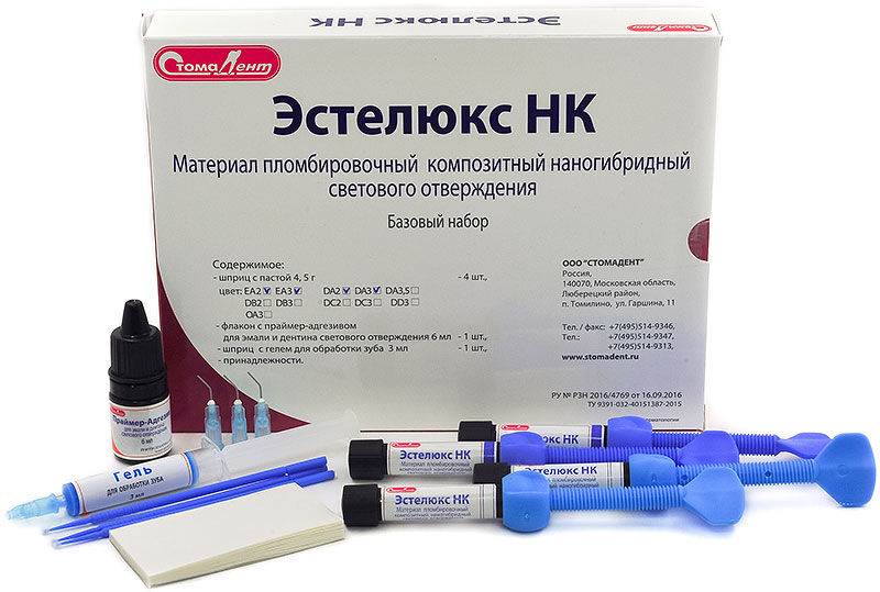 ЭСТЕЛЮКС НК базовый набор