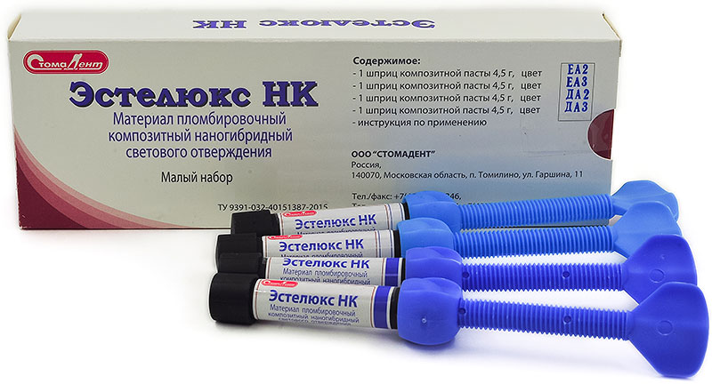 ЭСТЕЛЮКС НК малый набор