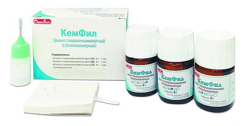 КЕМФИЛ