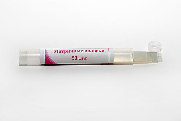МАТРИЧНЫЕ (СЕПАРАЦИОННЫЕ) полоски